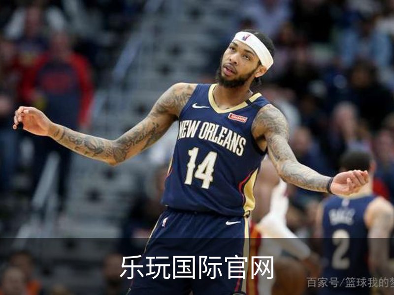 关于乐玩国际官网